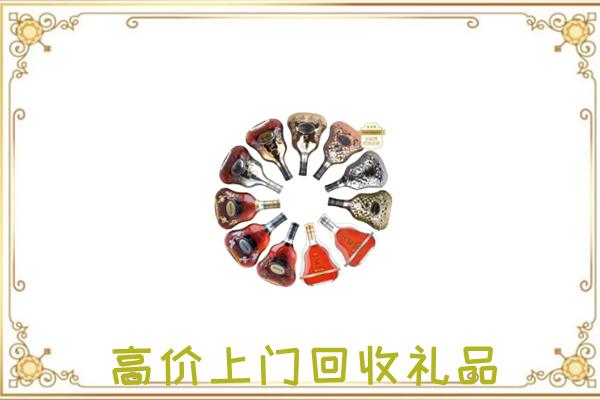 南充市周边回收XO