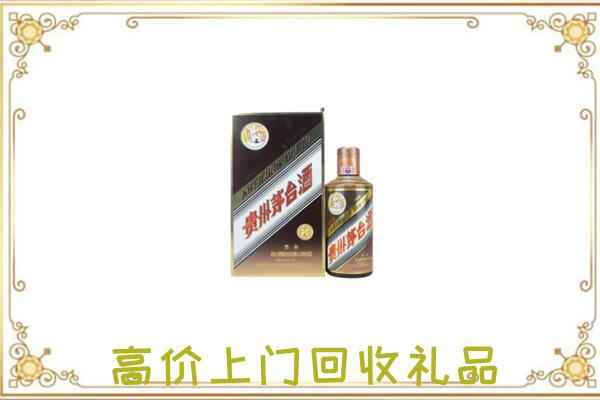 南充市附近回收彩釉茅台酒