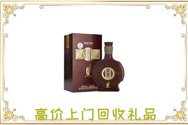 南充市周边回收习酒